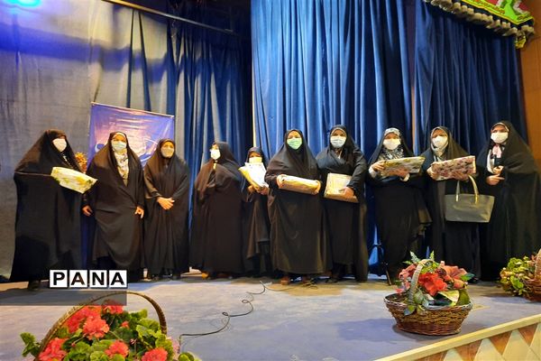 بزرگداشت هفته امور تربیتی و تربیت اسلامی در منطقه ۱۵ تهران