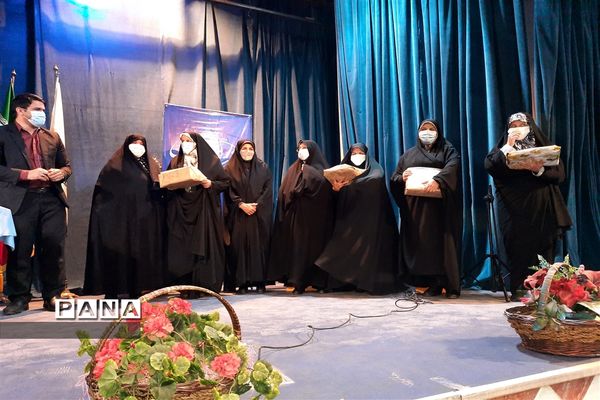 بزرگداشت هفته امور تربیتی و تربیت اسلامی در منطقه ۱۵ تهران