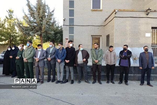 برگزاری راهیان نور مجازی رودهن در معراج الشهدا تهران