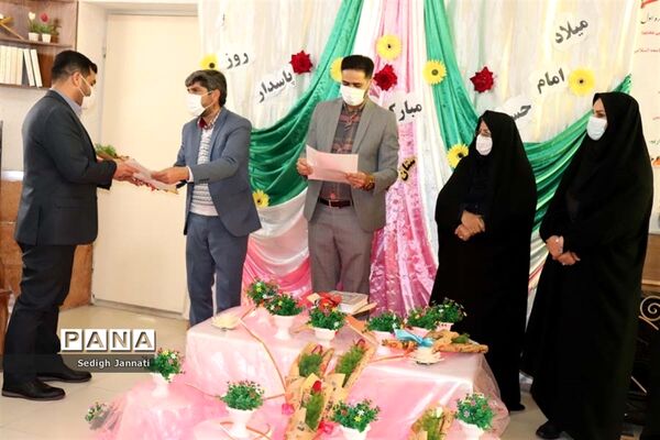 آیین گرامیداشت روز پاسدار در مدارس شهرستان آباده