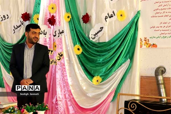 آیین گرامیداشت روز پاسدار در مدارس شهرستان آباده