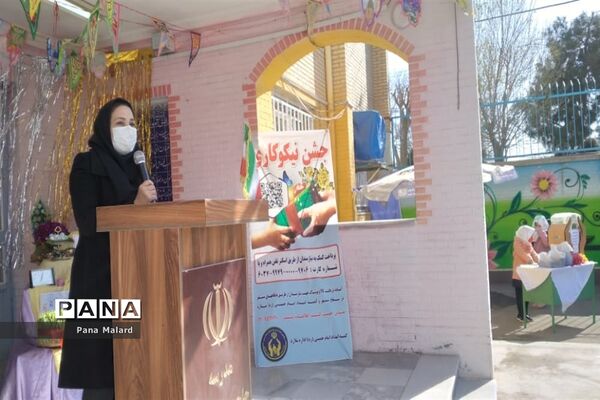 مراسم روز درختکاری و جشن نیکوکاری در مدارس ملارد
