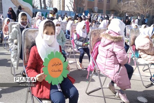 مراسم روز درختکاری و جشن نیکوکاری در مدارس ملارد