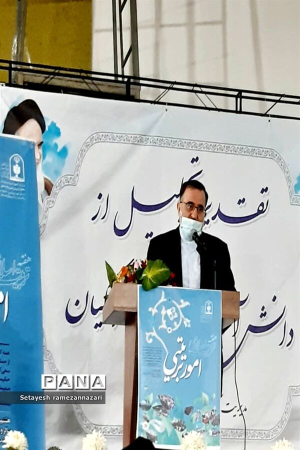 تقدیر از معاونان و مربیان پرورشی و مشاوران مدارس منطقه ۱۱