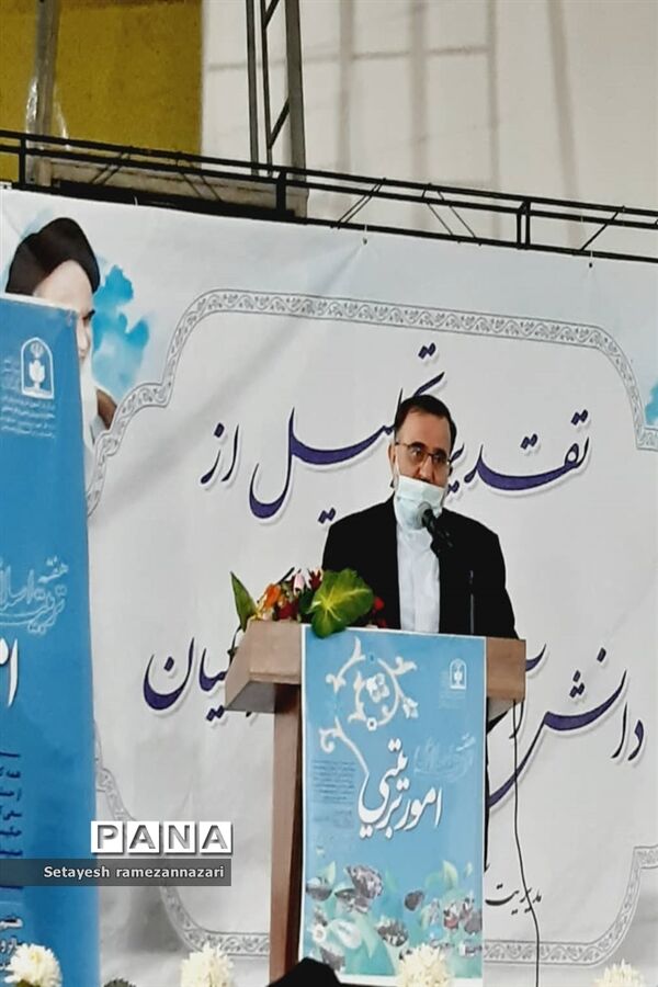 تقدیر از معاونان و مربیان پرورشی و مشاوران مدارس منطقه ۱۱