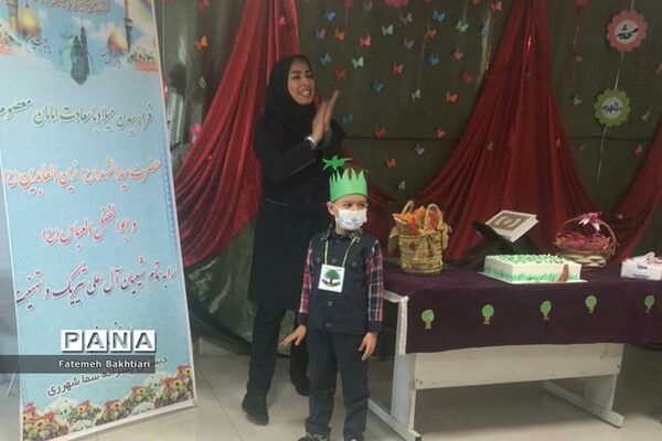 کاشت نهال در مراکز پیش‌دبستانی ناحیه یک شهرری