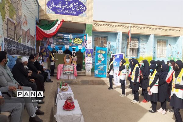 جشن احسان و نیکوکاری در مدارس شادگان
