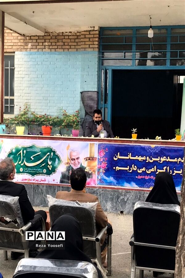 مراسم روز درختکاری در شهریار