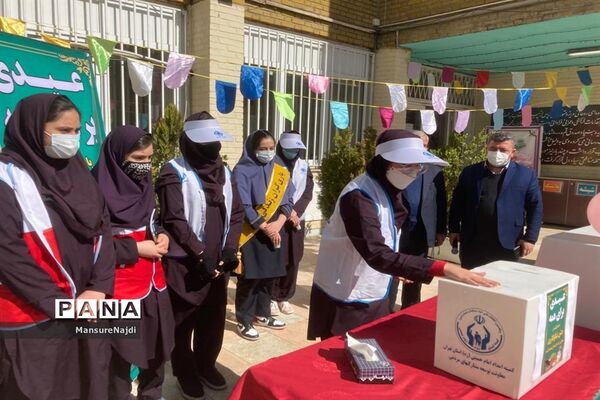 جشن نیکوکاری در مدارس منطقه ۱ تهران
