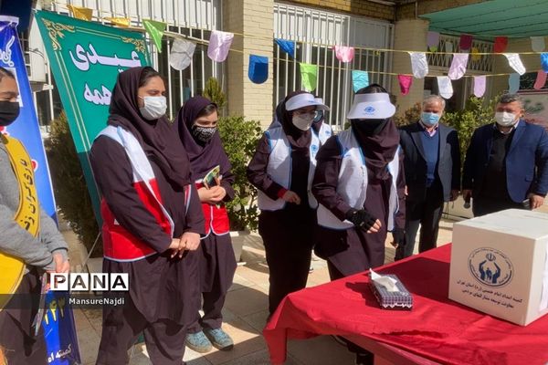 جشن نیکوکاری در مدارس منطقه ۱ تهران