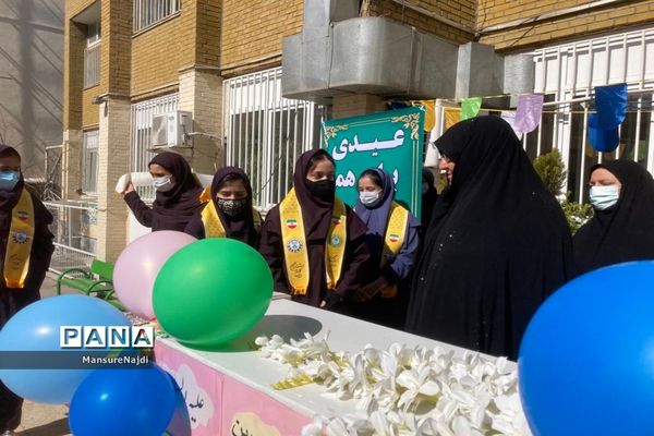 جشن نیکوکاری در مدارس منطقه ۱ تهران