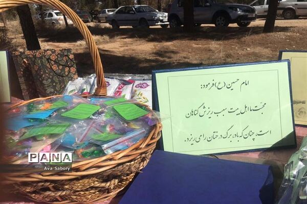 با حضور مسئولان آموزش و پرورش آباده  اجرای پویش ایران سر سبز