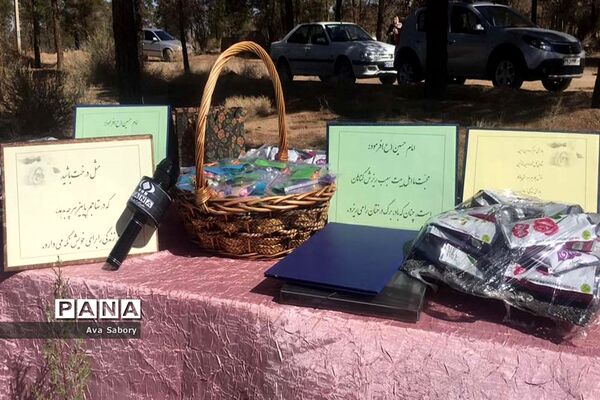با حضور مسئولان آموزش و پرورش آباده  اجرای پویش ایران سر سبز