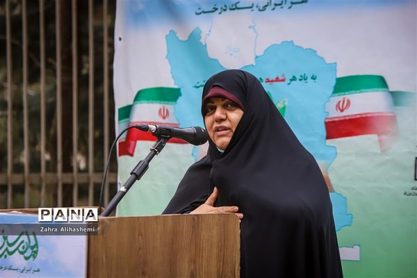 آیین روز درختکاری در اردوگاه شهید چمران تهران