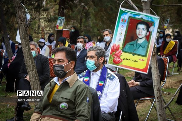 آیین روز درختکاری در اردوگاه شهید چمران تهران