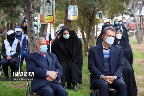 آیین روز درختکاری در اردوگاه شهید چمران تهران