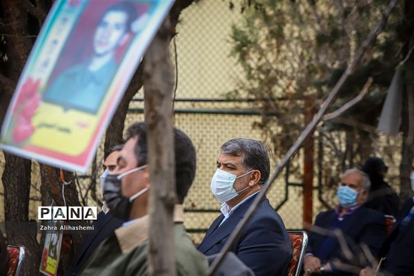 آیین روز درختکاری در اردوگاه شهید چمران تهران