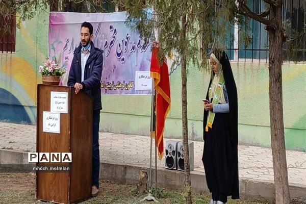 مراسم روز درختکاری در کانون امام خمینی شهر محمدیه (استان قزوین)