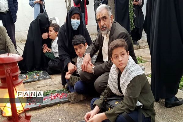 سفر آسمانی
