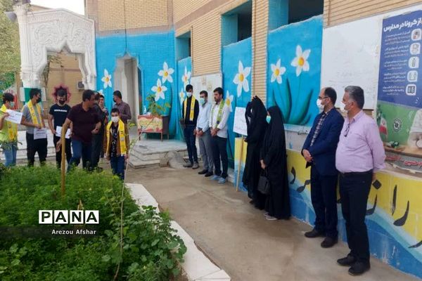 کاشت نهال به‌مناسبت روز درختکاری در مدارس بندرامام خمینی (ره)