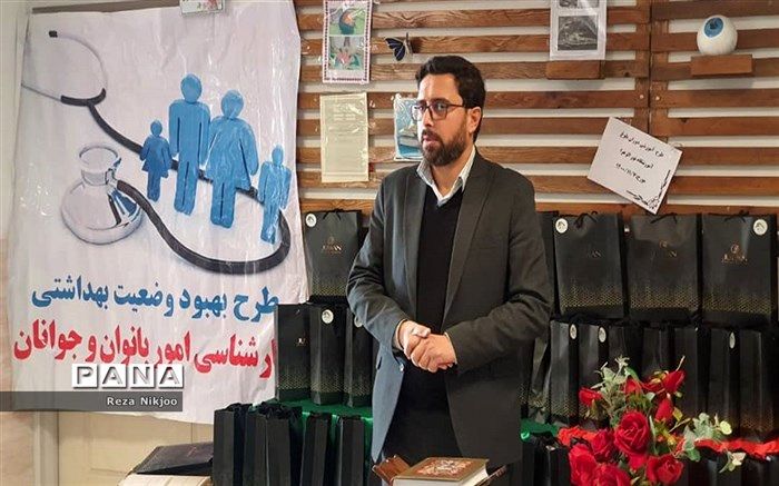 نوجوانان امروزی، نقش‌آفرینان آینده هستند