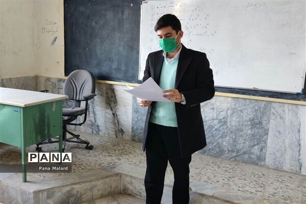 برگزاری نشست بصیرتی در مدارس شهرستان ملارد