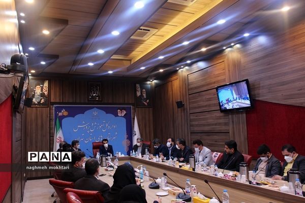 آیین معارفه سرپرست اداره‌کل آموزش و پرورش شهرستان‌های استان تهران