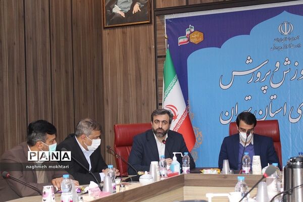 آیین معارفه سرپرست اداره‌کل آموزش و پرورش شهرستان‌های استان تهران