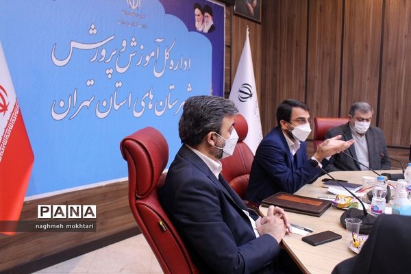 آیین معارفه سرپرست اداره‌کل آموزش و پرورش شهرستان‌های استان تهران