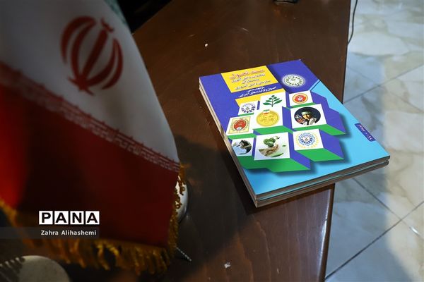 وبینار آموزش تشکیلاتی ویژه مربیان و دانش‌آموزان تشکیلاتی مدارس شهر تهران