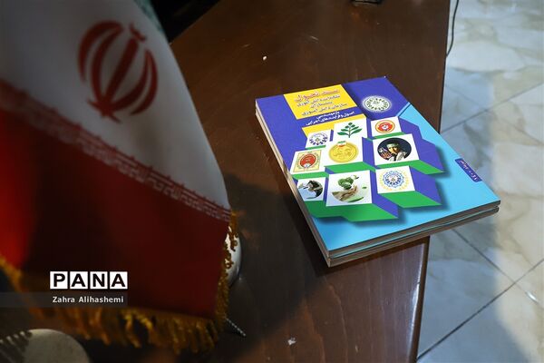 وبینار آموزش تشکیلاتی ویژه مربیان و دانش‌آموزان تشکیلاتی مدارس شهر تهران