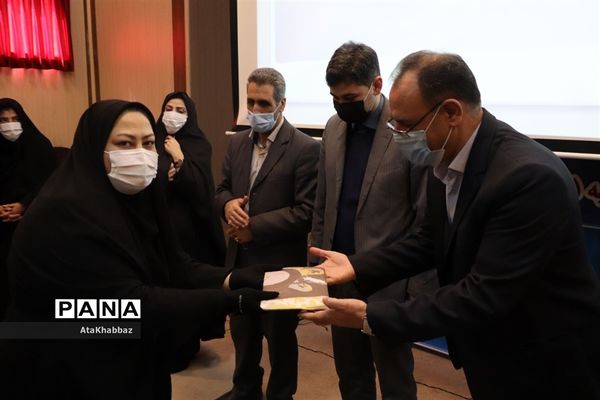 تجلیل از فعالان تربیتی فرهنگی ناحیه پنج تبریز