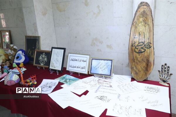 تجلیل از فعالان تربیتی فرهنگی ناحیه پنج تبریز