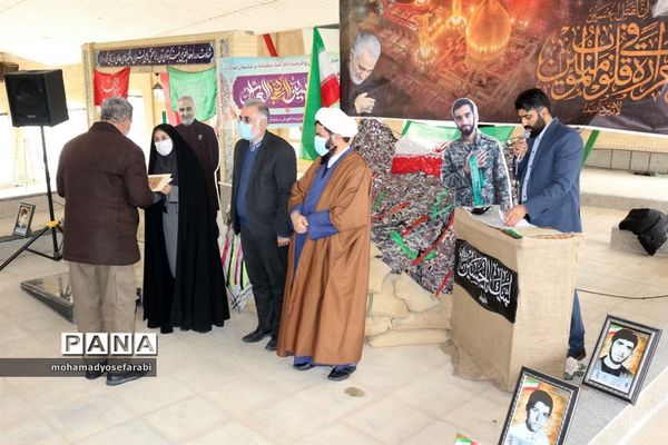 برگزاری اردوی راهیان نور مجازی درشهرستان فیروزکوه