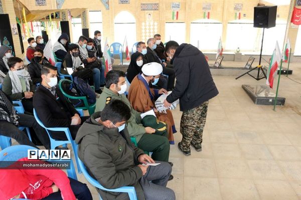 برگزاری اردوی راهیان نور مجازی درشهرستان فیروزکوه