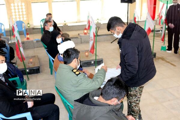 برگزاری اردوی راهیان نور مجازی درشهرستان فیروزکوه