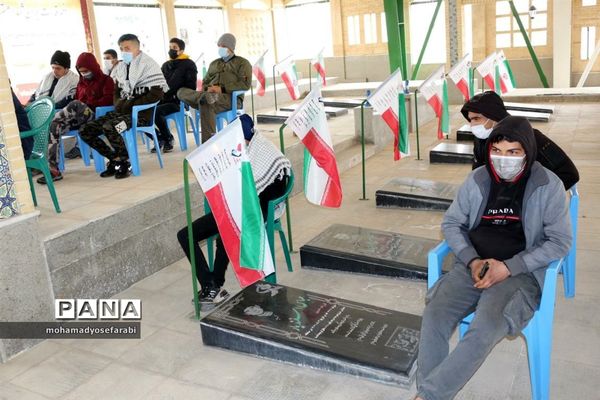 برگزاری اردوی راهیان نور مجازی درشهرستان فیروزکوه