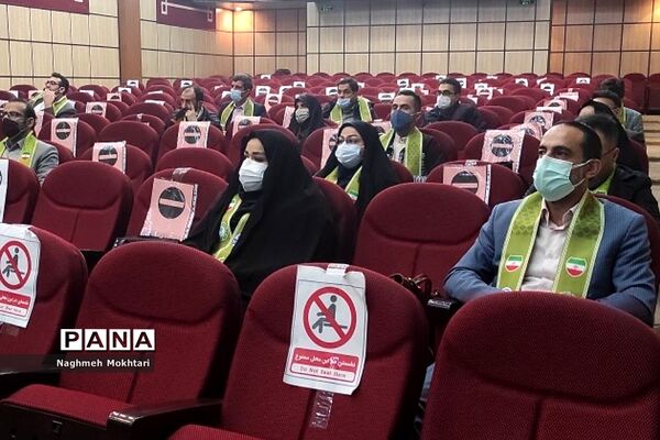 انتخابات مجمع مربیان سازمان دانش‌آموزی شهرستان‌های استان تهران