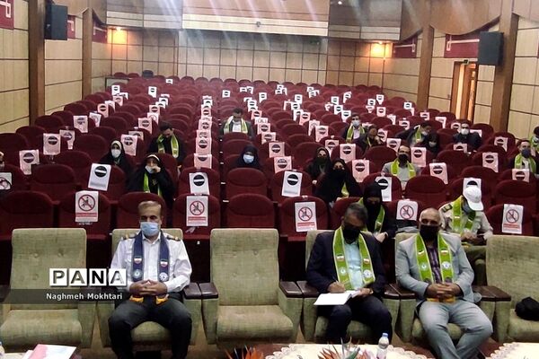 انتخابات مجمع مربیان سازمان دانش‌آموزی شهرستان‌های استان تهران