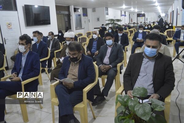 مراسم جشن اعیاد شعبانیه در اداره‌کل آموزش و پرورش استان بوشهر
