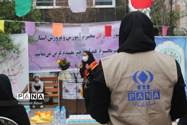 جشن نیکوکاری در گلستان
