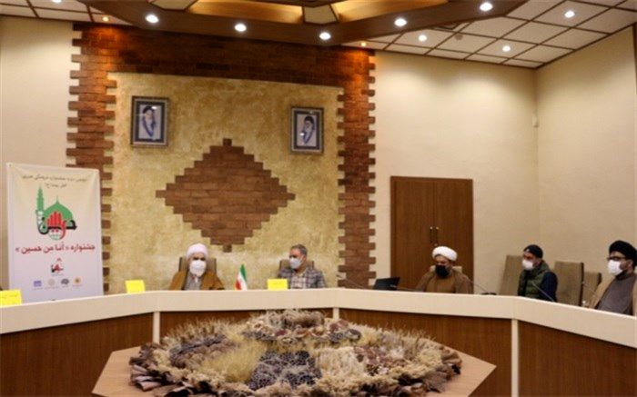 علماء، پژوهشگران و هنرمندان به تبیین سیره امام حسین(ع) بپردازند