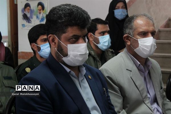 جشن تولد زمین در گلستان