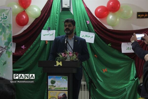 جشن تولد زمین در گلستان