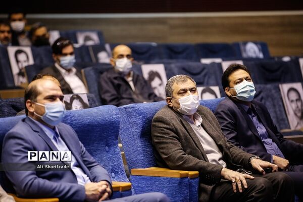 آیین تکریم و معارفه فرماندار شهرستان تهران