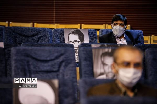 آیین تکریم و معارفه فرماندار شهرستان تهران