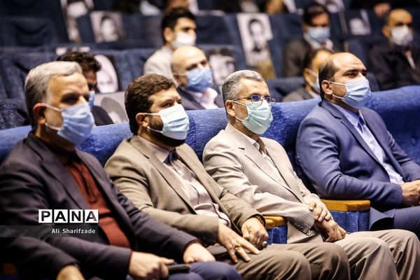 آیین تکریم و معارفه فرماندار شهرستان تهران