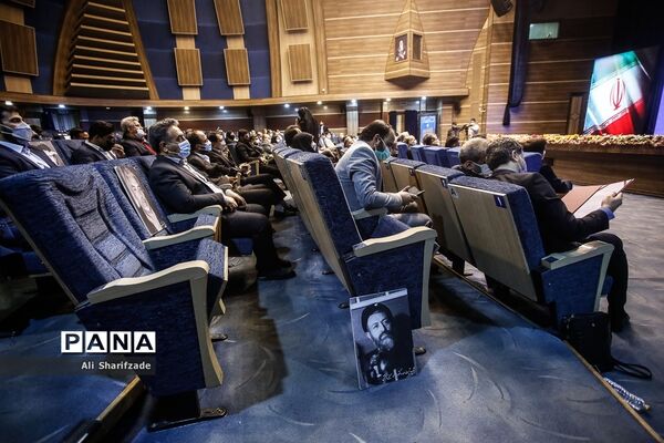 آیین تکریم و معارفه فرماندار شهرستان تهران