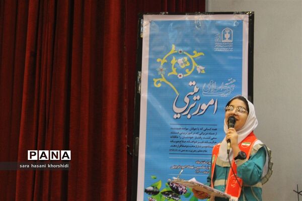 آیین گرامیداشت هفته تربیت اسلامی در گلوگاه