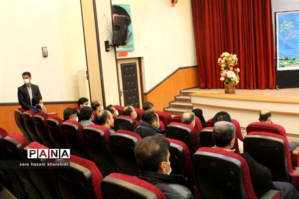 آیین گرامیداشت هفته تربیت اسلامی در گلوگاه